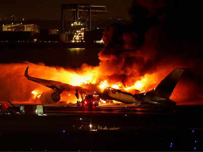 जपानमध्ये रनवेवर दोन विमानांची धडक; एका विमानाला भीषण आग, शेकडो प्रवासी थोडक्यात वाचले