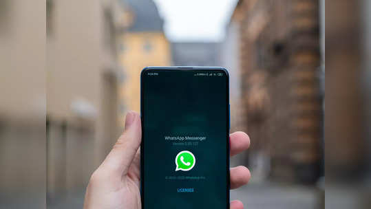 Whatsapp Storage Updates కొత్త ఏడాదిలో షాకిచ్చిన వాట్సాప్.. చాట్ స్టోరేజీ బ్యాకప్ ఇకపై ఫ్రీగా కుదరదు..! 