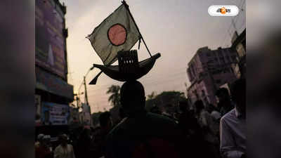 Bangladesh Election: বাংলাদেশে কতটা সুরক্ষিত গণমাধ্যম?