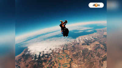 Skydive In Bangkok : রামের পতাকা নিয়ে ১৩ হাজার ফুট থেকে স্কাইডাইভ, তাক লাগানেন প্রয়াগরাজের অনামিকা