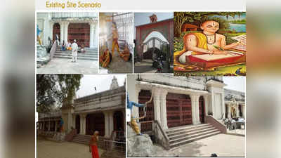 राम मंदिर के बाद अब रामचरित मानस के रचयिता गोस्वामी तुलसीदास की जन्मस्थली संवरेगी, सरकार ने बनाया प्लान