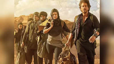 Dunki Box Office Day 13: शाहरुख की डंकी ने भले मंगलवार को कम की कमाई, फिर भी हुई 400 करोड़ पार