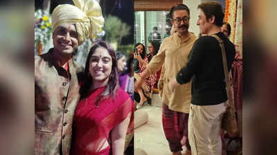 आइरा खान की शादी को लेकर फैजल चाचू ने कही ये बात, घर की इकलौती बेटी के लिए खुश दिखे आमिर खान के भाई