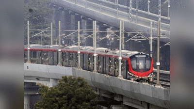 लखनऊ: IIM के बाद चारबाग से PGI तक दौड़ेगी मेट्रो, कुल कितने स्‍टेशन होंगे? पूरा रूट जान लीजिए