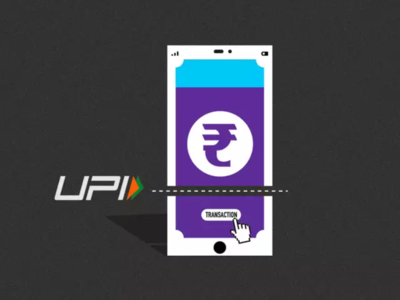 New UPI Payment Rules: UPI பண பரிவர்த்தனையில் விதிக்கப்பட்டுள்ள 5 புதிய கட்டுப்பாடுகள்!