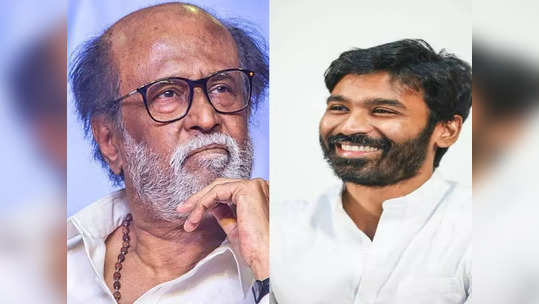 Dhanush vs Rajini: ரஜினியின் இடத்தை நிரப்ப தயாரான தனுஷ்..செம பிளானா இருக்கே..!