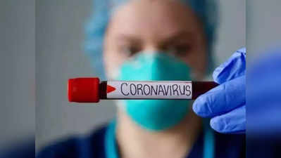 विदेशों से आकर फैला रहे हैं कोरोना वायरस! आगरा में ऑस्ट्रेलिया के बाद अब जर्मनी से आया संक्रमित