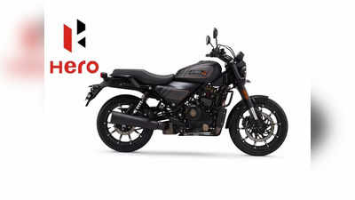 জানুয়ারিতেই নতুন বাইক আনছে Hero MotoCorp, থাকবে হার্লে X440-র মতো হতে পারে জমাটি লুক!