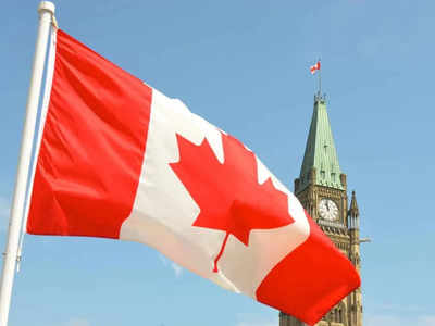 કેનેડાએ સ્ટડી પરમિટની અરજી માટે નવા નિયમો જાહેર કર્યાઃ હવે વેરિફિકેશન વધી જશે