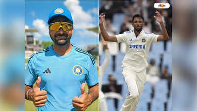 SA vs IND: ফ্লপ প্রসিদ্ধেই ভরসা রোহিতের, দ্বিতীয় টেস্টে দলে বাংলার মুকেশ