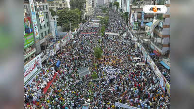 Bangladesh Election : লক্ষ্য শান্তিপূর্ণ নির্বাচন, বুধবারেই বাংলাদেশে নামল সেনাবাহিনী