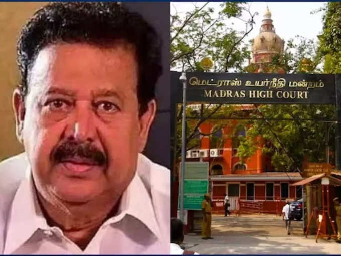 ​பதவியை இழந்தார் பொன்முடி