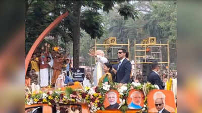 PM Narendra Modi Thrissur Visit: മോദി തൃശൂരില്‍, തുറന്ന ജീപ്പില്‍ ഒന്നര കിലോമീറ്റര്‍ റോഡ് ഷോ; പ്രധാനമന്ത്രിയുമായി വേദി പങ്കിടുന്നത് ഇവരെല്ലാം