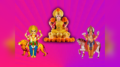 Lakshmi Narayana Yoga 2024: ಜನವರಿ 18 ರಂದು ಲಕ್ಷ್ಮಿ ನಾರಾಯಣ ಯೋಗ, ಇವರ ಗೋಲ್ಡನ್ ಟೈಮ್ ಶುರು..!