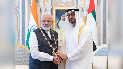 वाइब्रेंट समिट से पहले PM मोदी UAE के राष्ट्रपति के साथ करेंगे भव्य रोड शो...जानें कार्यक्रम