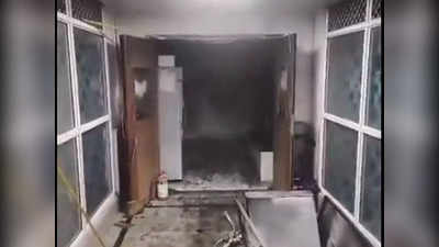 Delhi AIIMS Fire: दिल्ली एम्स में लगी आग, ऑफिस दस्तावेज जलकर खाक, किसी के हताहत होने की खबर नहीं
