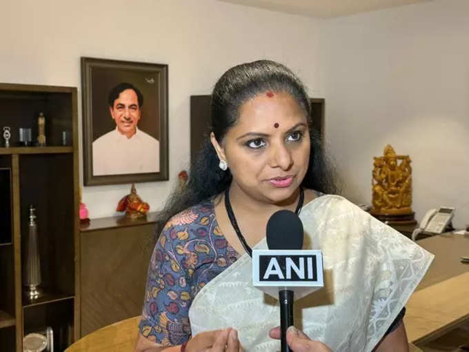 ED summons K Kavitha