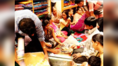 Vastu Tips for Business: दुकान की बिक्री बढ़े, व्यापारी की किस्मत चमके