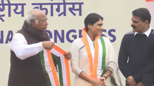 ys sharmila merges ysrtp in congress party