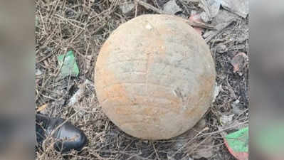 मुजफ्फरनगर में नाले के किनारे मिला पीतल का रहस्‍यमय गोला, बम निरोधक दस्‍ता भी फेल... आखिर है क्‍या यह चीज?