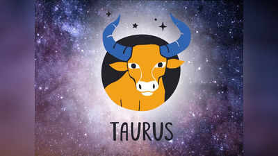 Taurus Zodiac: কারা বন্ধু বৃষ রাশির জাতকদের? শত্রুই বা কারা! জেনে নিন...