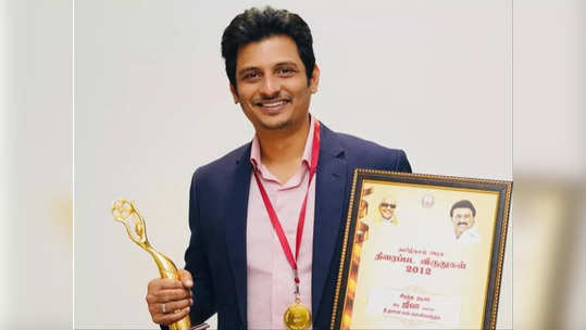 HBD jiiva unknown facts: நடிகர் திலகம் சிவாஜிக்கு பிறகு ஜீவாவிற்கு கிடைத்த பெருமை..நடிகர்  ஜீவாவை பற்றி தெரியாத சில விஷயங்கள்..!