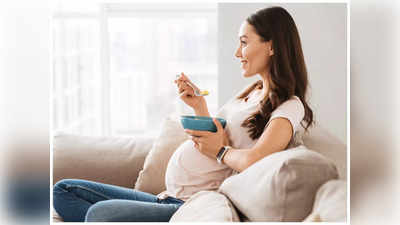 Pregnancy Diet : ప్రెగ్నెంట్స్ ఈ 6 ఫుడ్స్ తింటే చాలా మంచిదట..