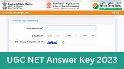 UGC NET Answer Key: యూజీసీ నెట్‌ డిసెంబర్‌ సెషన్‌ ఆన్సర్‌ కీ విడుదల.. డైరెక్ట్‌ లింక్‌ ఇదే