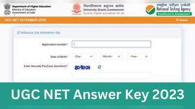 UGC NET Answer Key: యూజీసీ నెట్‌ డిసెంబర్‌ సెషన్‌ ఆన్సర్‌ కీ విడుదల.. డైరెక్ట్‌ లింక్‌ ఇదే 