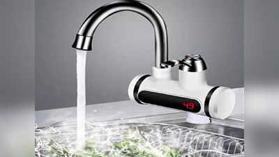 किचन सिंक के लिए फिट करवाएं Tap Water Heater, ठंडे पानी से किचन में अब नहीं धोना पड़ेगा बर्तन