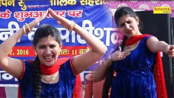 Sapna Dance: 7 साल पहले कुआं पूजन की रागिनी में सपना चौधरी ने किया था धमाल डांस, नांगलोई में दिन में बज गए थे रात के 12