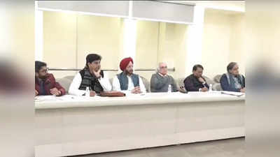 2024 चुनाव के लिए कांग्रेस के मैनिफेस्टो पर मंथन, समिति ने दिल्ली में की मीटिंग, जानिए क्या बताया?