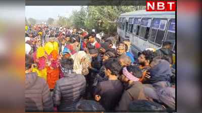 Accident in Rajasthan: सरकारी बस की चपेट में आने से नाबालिग बच्चे की हुई मौत, गुस्साए लोगों ने तोड़ डाले शीशे