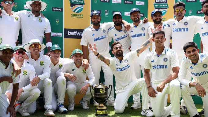 India and South Africa teams with trophy