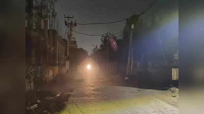 Bihar Weather Today: बिहार में कोल्ड-डे का अलर्ट, मौसम विभाग ने 72 घंटों के लिए जारी की चेतावनी
