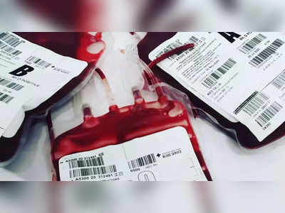 रक्त हे विक्रीसाठी नाही; रुग्णालये, रक्तपेढ्यांकडून जादा चार्जिंगला लगाम घालण्यासाठी DCGIचे मोठे पाऊल