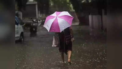Weather Forecast: ठंड के बीच दक्षिण कोंकण में बारिश का अनुमान, महाराष्‍ट्र के बाकी जिलों में कैसा रहेगा मौसम?