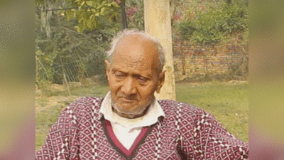 आगरा: बिल्‍डर बेटा डेढ़ करोड़ की मर्सिडीज में घूमता है, 80 साल के पिता वृद्धाश्रम में रहने को मजबूर