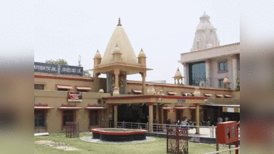 अयोध्‍या एयरपोर्ट, रेलवे स्‍टेशन और बस अड्डे से कैसे पहुंचे राम मंदिर, कितना किराया? जानिए सबकुछ