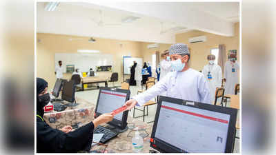 Oman population: ഏറ്റവും ജനസാന്ദ്രതയുള്ള പ്രദേശമായി മസ്കറ്റ്;  ഒമാനിലെ ജനസംഖ്യ 50 ലക്ഷവും കടന്നു