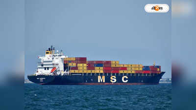 Cargo Ship Hijack : সোমালিয়ার উপকূলে ফের পণ্যবাহী জাহাজ ছিনতাই, ঘটনাস্থলে ভারতীয় নৌবাহিনী