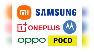 Xiaomi, Samsung, OnePlus, POCO, Realme, iQOO... அடுத்த 3 மாதங்களில் வெளியாக இருக்கும் புதிய ஸ்மார்ட்போன்கள் என்னென்ன?
