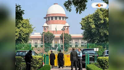 Supreme Court : ২ মিনিটের আনন্দ! কিশোরীদের যৌন ইচ্ছে নিয়ন্ত্রণ শীর্ষক কলকাতা হাইকোর্টের পর্যবেক্ষণ ভুল, বলল সুপ্রিম কোর্ট