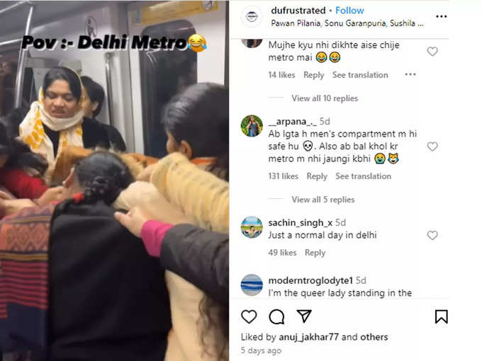 comment pic delhi metro