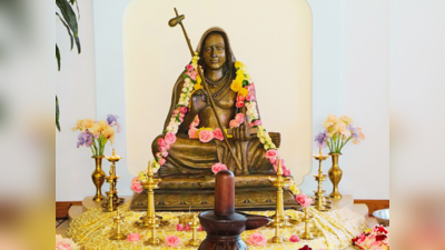 Shankaracharya Math: ಇವುಗಳೇ ನೋಡಿ ಆದಿ ಶಂಕರಾಚಾರ್ಯರು ನಿರ್ಮಿಸಿದ 4 ಮಠಗಳು.!