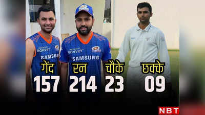 Ranji Trophy 2023-24: राहुल सिंह गहलोत ने 143 गेंदों में जड़ा दोहरा शतक, रवि शास्त्री का रिकॉर्ड बाल-बाल बचा