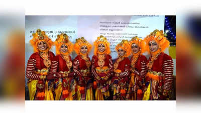 Group Dance Kalolsavam: ചുരമിറങ്ങി രചിച്ചത് പുതുചരിത്രം; അഭിമാനമായി അട്ടപ്പാടി ഊരിൻ്റെ മക്കൾ