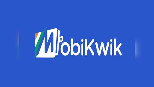 Mobikwik மாஸ்டர் பிளான்.. ஐபிஓ வெளியீட்டுக்கு 700 கோடி நிதி திரட்ட முடிவு!