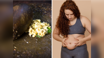 How To Burn Belly Fat Naturally: पेट की जिद्दी चर्बी को जलाने में कसर नहीं छोड़ते ये 6 मसाले, अंदर धंस जाएगी तोंद