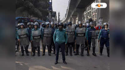 Bangladesh Election 2024 : রাত থেকেই বন্ধ যানবাহন চলাচল, আর কী কী নির্দেশ নির্বাচন কমিশনের?